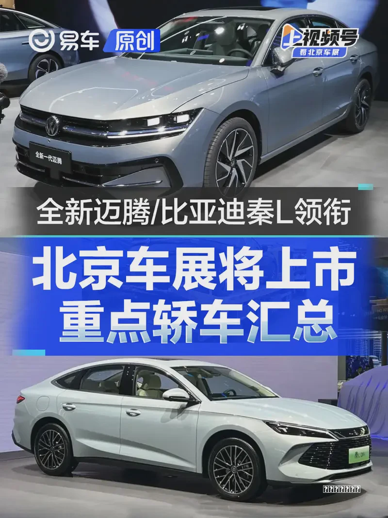 2022年10月国内汽车销量分析 比亚迪持续“霸榜”教程