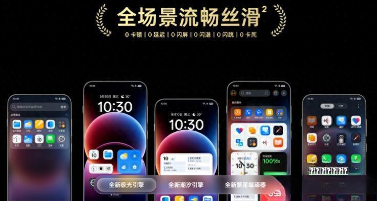 你不是问题,系统才是玩法