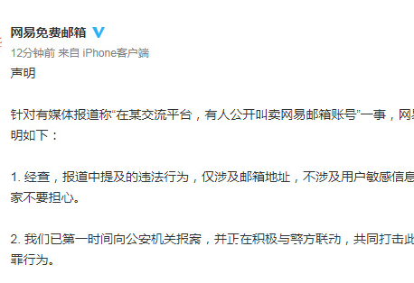 微软官方工具安装Win10的教程来了，别再使用带木马的第三方工具